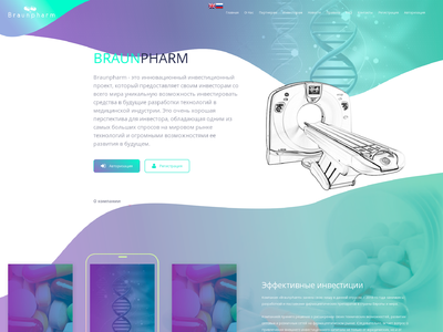 braunpharm.org comments, status, review, legit, scam, paying, votes, review