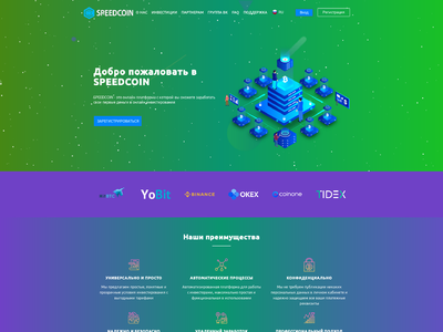 speedcoin.club comments, status, review, legit, scam, paying, votes, review