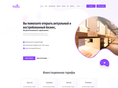 wchouses.org comments, status, review, legit, scam, paying, votes, review