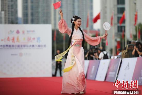 candidatas a miss tourism world 2019. final: 6 oct. sede: china. - Página 42 95v347ee