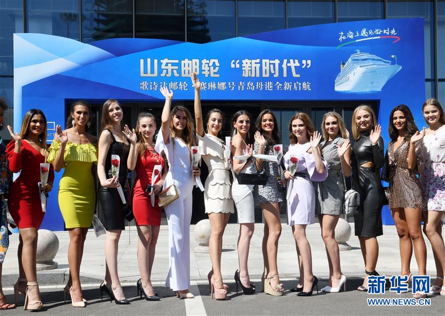 candidatas a miss tourism world 2019. final: 6 oct. sede: china. - Página 26 9e6vhl7r