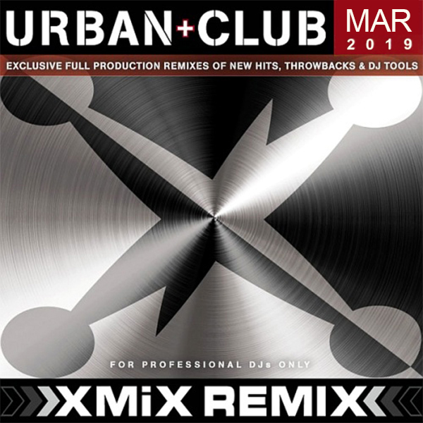 X-Mix Urban Series 244